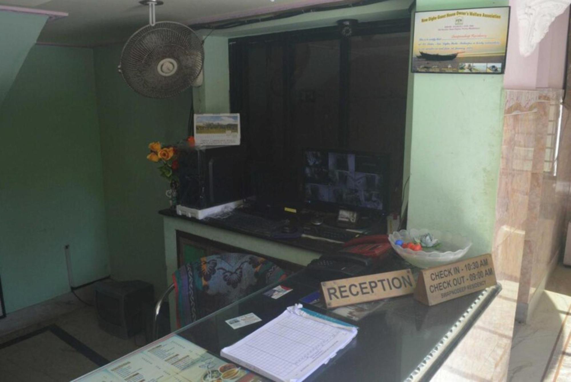 Hotel Swapnodeep Residency Digha Near Marine Aquarium 300M & Regional Centre - New Digha Sea Beach -Best Customer Service Experience Digha (West Bengal) Exterior foto